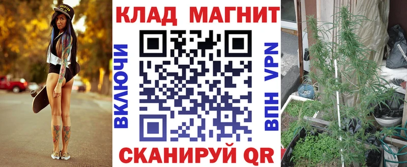 Купить APVP  КОКАИН  ГАШ  Меф  АМФ  Марихуана  Инта