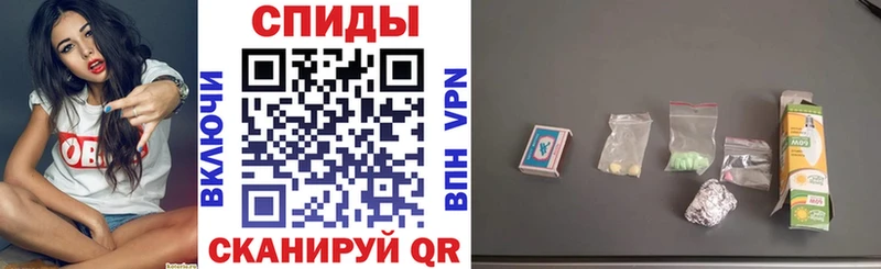 Купить где  Инта  Amphetamine Premium 