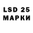 MDMA молли Farage82