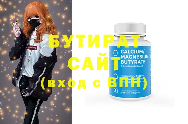 МДПВ Козельск