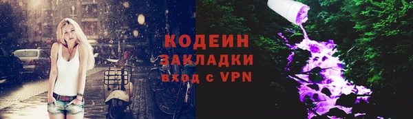 МДПВ Козельск
