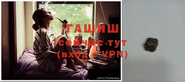 бутик Козловка