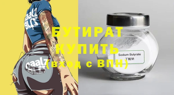 МДПВ Козельск