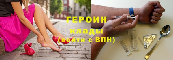 бутик Козловка