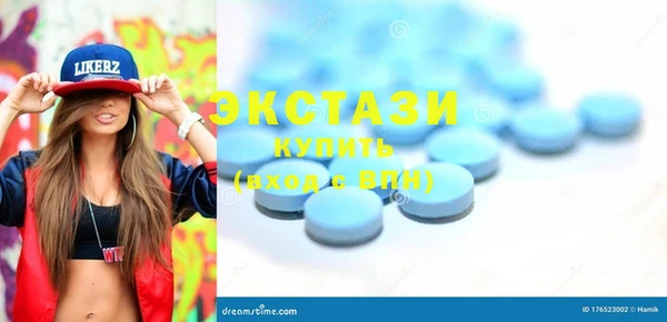 MESCALINE Кодинск