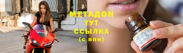 MESCALINE Кодинск