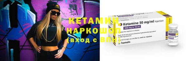 бутик Козловка