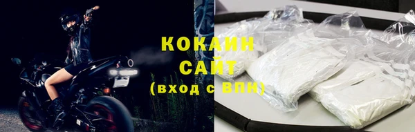 бутик Козловка