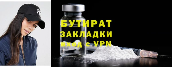 МДПВ Козельск