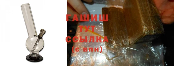 бутик Козловка