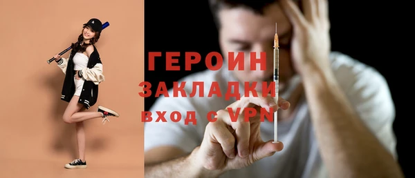бутик Козловка