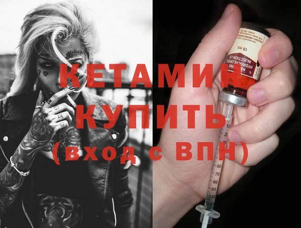 MESCALINE Кодинск