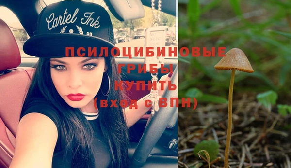 бутик Козловка