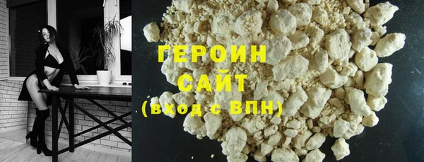 MESCALINE Кодинск