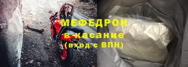 бутик Козловка