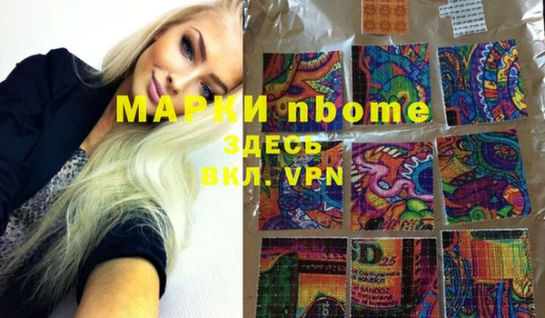 МДПВ Козельск