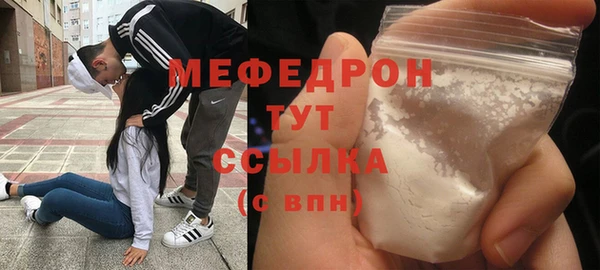 бутик Козловка
