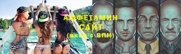 бутик Козловка