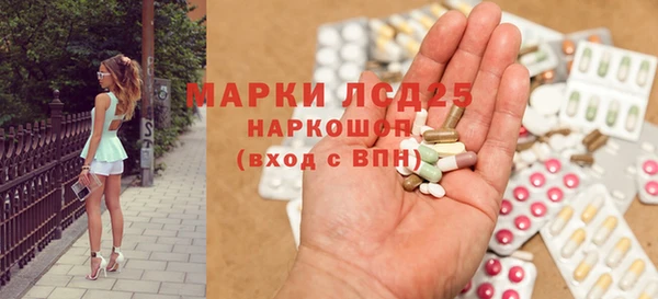 МДПВ Козельск