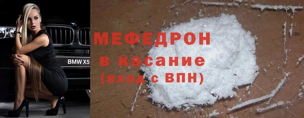 бутик Козловка