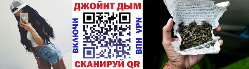 Купить где  Инта  Конопля VHQ 